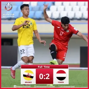 yemen vs brunei google 6738 featured